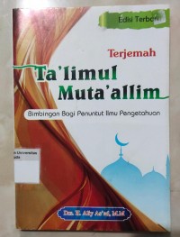 Image of Terjemah Ta'limul Muta'alim