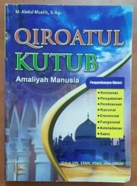 Image of Qiroatul Kutub
